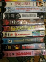 Лот: 10837082. Фото: 5. Кассеты VHS 37 шт одним лотом...