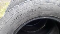 Лот: 24289541. Фото: 5. Шины 225/60r17 Hankook