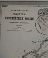 Лот: 20590705. Фото: 2. Климатическая Карта Европейской... Антиквариат