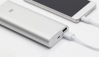 Лот: 4958548. Фото: 2. Xiaomi Power Bank 16000 mah (Mi... Аксессуары