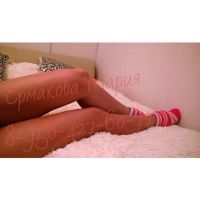 Лот: 8677983. Фото: 11. Моментальный spa-загар. Автозагар...