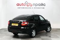 Лот: 19327379. Фото: 7. LADA (ВАЗ) Granta, I Рестайлинг...