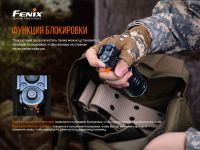 Лот: 21578906. Фото: 13. Фонарь Fenix TK35UE V2.0, TK35UEV20