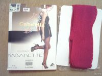 Лот: 8798540. Фото: 2. Колготки Gabriella KabaRette Красная... Женская одежда