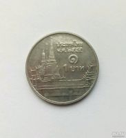 Лот: 13718537. Фото: 2. Монета Тайланд 1бат 1994год. Монеты