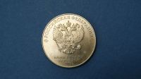 Лот: 18849597. Фото: 2. Монета 25 рублей 2019 год " 75... Монеты