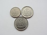 Лот: 13889895. Фото: 2. Западная Сахара набор из 3 монет... Монеты