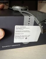 Лот: 19906749. Фото: 2. Часы Suunto 7. Смартфоны, связь, навигация