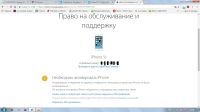 Лот: 8913383. Фото: 4. Apple Iphone 5s айфон 16gb Silver...