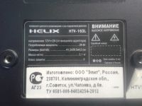 Лот: 21006448. Фото: 2. Нога-подставка TV HELIX HTV-163L. Аксессуары