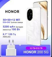 Лот: 25003182. Фото: 5. NEW Honor 200, 12/512гб, Ростест...