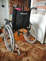 Лот: 15989514. Фото: 2. Инвалиндная коляска. Медицина