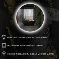 Лот: 22849624. Фото: 6. Maskota Villanelle 75 см без сенсора...