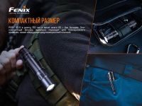 Лот: 21578912. Фото: 11. Фонарь Fenix PD32 V2.0, PD32V20