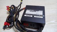 Лот: 25726766. Фото: 2. 850W Chieftec APS-850СB, модульный. Комплектующие
