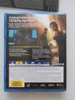 Лот: 19815677. Фото: 2. Одни из нас ps4. Игровые приставки, консоли, видеоигры