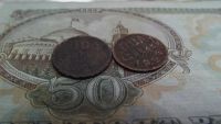 Лот: 10734494. Фото: 2. Полкопейки 1925 и 1927 годов с... Монеты
