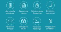 Лот: 17642277. Фото: 4. Лазерная рулетка Xiaomi Mileseey... Красноярск