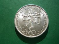 Лот: 18288401. Фото: 3. Мексика 25 песо 1968 г.,UNC,серебро... Коллекционирование, моделизм