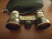 Лот: 11156702. Фото: 2. Бинокль Emil Busch Multinett перламутр... Антиквариат