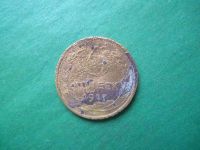 Лот: 19466259. Фото: 3. 5 копеек 1927 г. Коллекционирование, моделизм