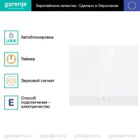 Лот: 25322848. Фото: 2. Индукционная варочная панель Gorenje... Крупная бытовая техника