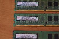 Лот: 9629290. Фото: 2. Оперативная память DDR2 Hynix... Комплектующие