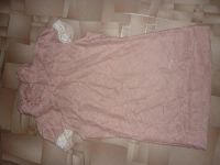 Лот: 4457688. Фото: 2. Прозрачная гипюровая кофточка... Женская одежда