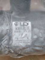 Лот: 19297082. Фото: 4. Кран стальной под приварку Ду-80... Красноярск