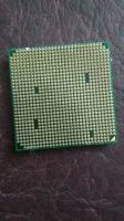 Лот: 12878429. Фото: 3. AMD Phenom II X4 945 3.0 GHz Socket... Компьютеры, оргтехника, канцтовары
