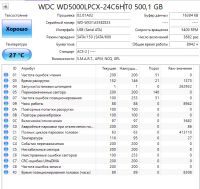 Лот: 24967498. Фото: 8. Жесткий диск 500Gb/2.5''/5400...