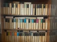 Лот: 24617734. Фото: 2. Библиотека мировой литературы. Литература, книги