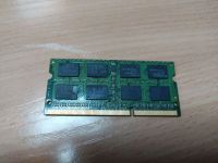Лот: 15607506. Фото: 2. Память SO-DDR3 1333 mhz 4gb исправна... Комплектующие