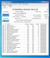 Лот: 17847672. Фото: 3. 250gb HDD жесткий диск для компьютера... Компьютеры, оргтехника, канцтовары