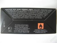 Лот: 758440. Фото: 2. Подарочный набор Rexona Невидимая... Парфюмерия