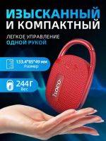 Лот: 20932182. Фото: 2. Колонка Hoco HC17 Easy joy sports... Периферия