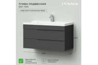 Лот: 24903976. Фото: 2. Тумба под раковину подвесная ИТАНА... Мебель