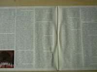 Лот: 10319829. Фото: 2. 2LP - С. Рахманинов "Всенощное... Коллекционирование, моделизм
