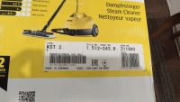 Лот: 20855749. Фото: 2. Пароочиститель Karcher KST 2. Мелкая бытовая техника