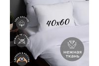 Лот: 23654916. Фото: 2. Комплект наволочек KUPU-KUPU Violett. Домашний текстиль