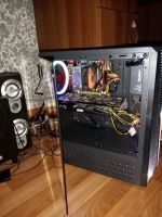 Лот: 16484171. Фото: 5. 12 ядер 8 гигов gtx 760 ssd 240...