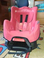 Лот: 11651950. Фото: 2. Автокресло 9-18 кг. Дети растут