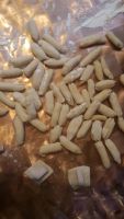 Лот: 6322200. Фото: 2. Цёмарат-эрзянские пельмени из... Продукты