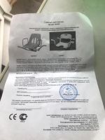 Лот: 15313712. Фото: 3. Сиденье для ванны, насадка для... Красота и здоровье