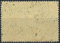 Лот: 20851929. Фото: 2. 1954, 13 июля. 150 лет со дня... Коллекционирование, моделизм