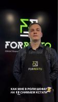 Лот: 18599142. Фото: 10. Контентная видеосъёмка Reels TikTok...