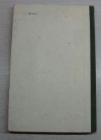 Лот: 14976646. Фото: 2. Сенаторов Н.Я. и др. Лепные работы. Учебники и методическая литература