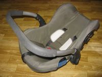 Лот: 4699480. Фото: 7. Автокресло Автолюлька переноска...