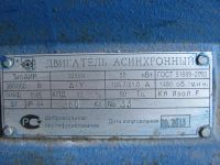Лот: 11253546. Фото: 2. Электродвигатель асинхронный А... Оборудование