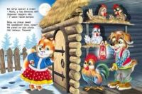 Лот: 10729502. Фото: 2. Новогодний салют Новое!. Новый год!